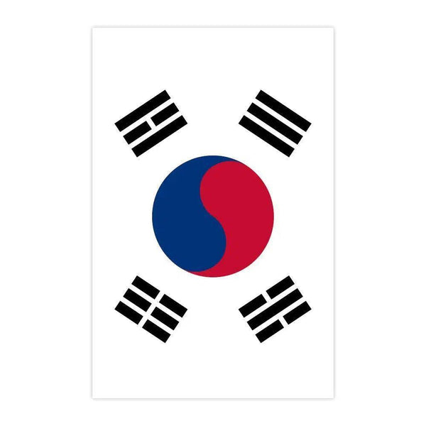 South Korea Flag Bunting Banner - 20Pcs