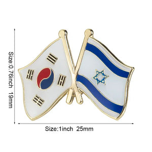 South Korea Israel Flag Lapel Pin - Enamel Pin Flag