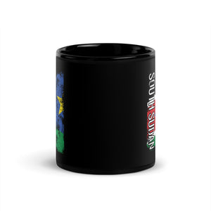 South Sudan Flag - Distressed Flag Mug