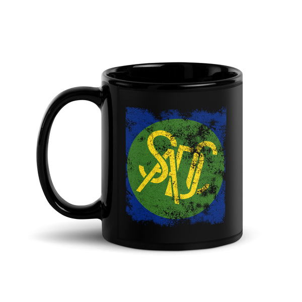 Southern African Development Community Flag Mug