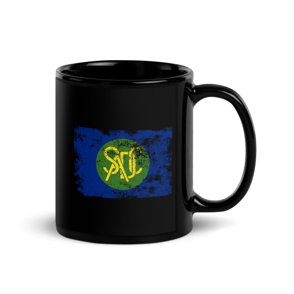 Southern African Development Community Flag Mug