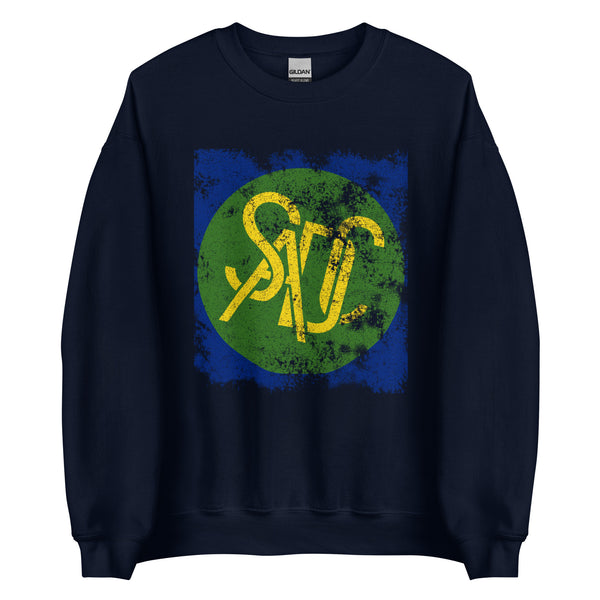 Southern African Development Community Flag Sweatshirt