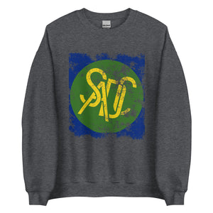 Southern African Development Community Flag Sweatshirt