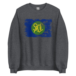 Southern African Development Community Flag Sweatshirt