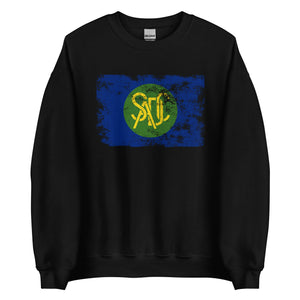 Southern African Development Community Flag Sweatshirt