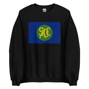 Southern African Development Community Flag Sweatshirt