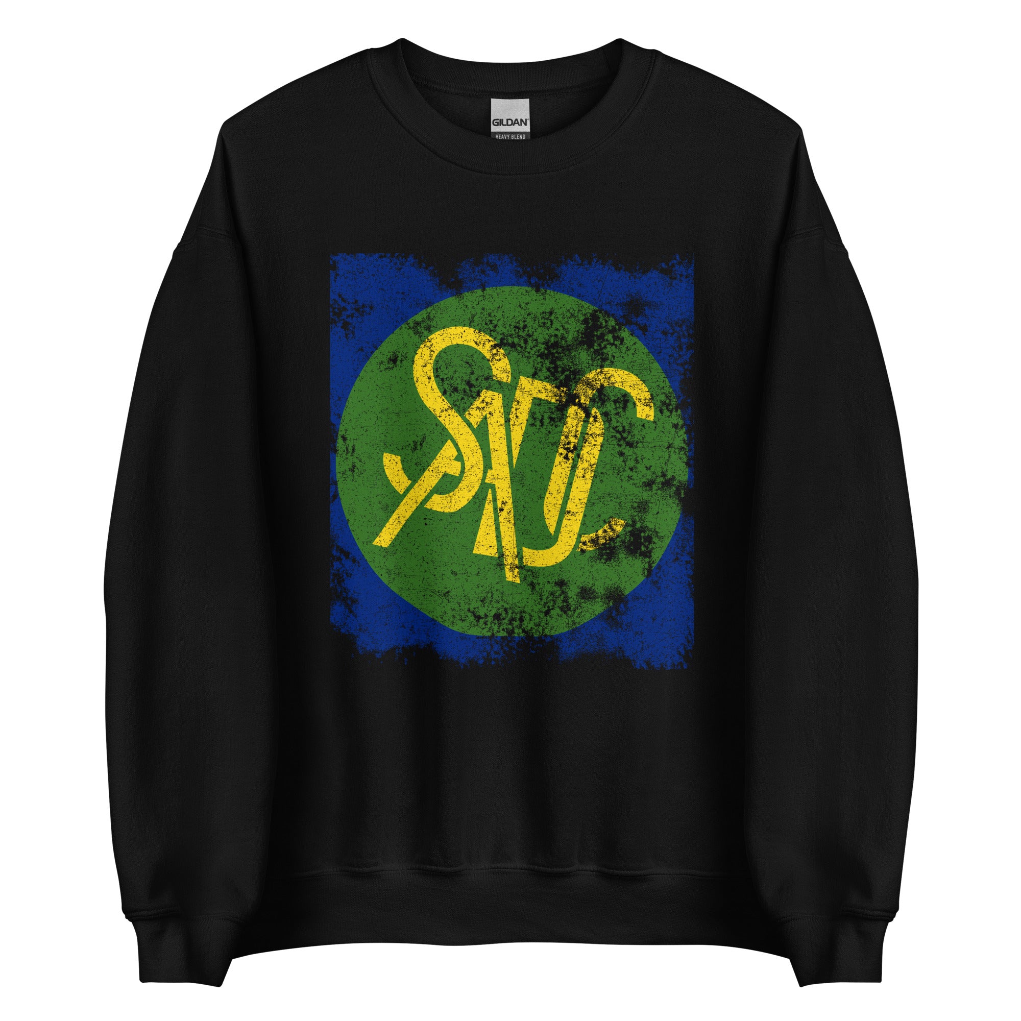 Southern African Development Community Flag Sweatshirt