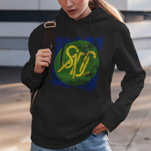 Southern African Development Community Flag Hoodie