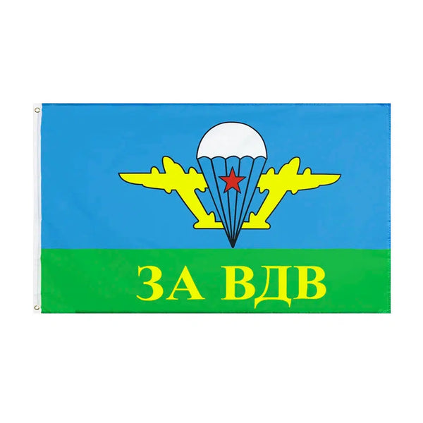 Soviet Airborne Troops Flag - 90x150cm(3x5ft) - 60x90cm(2x3ft)