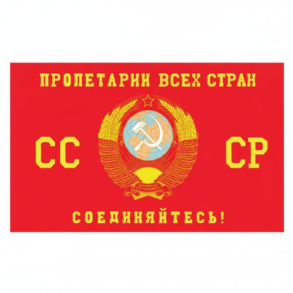 Soviet Union Flag - 90x150cm(3x5ft) - 60x90cm(2x3ft)