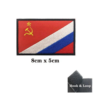 Soviet Union Flag Patch - Iron On/Hook & Loop Patch