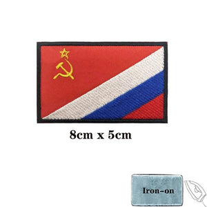 Soviet Union Flag Patch - Iron On/Hook & Loop Patch