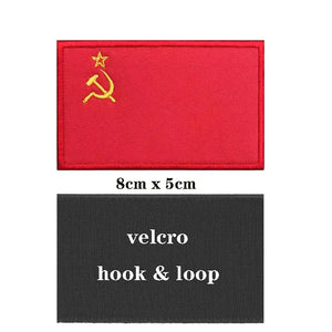 Soviet Union Flag Patch - Iron On/Hook & Loop Patch