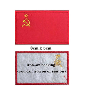 Soviet Union Flag Patch - Iron On/Hook & Loop Patch