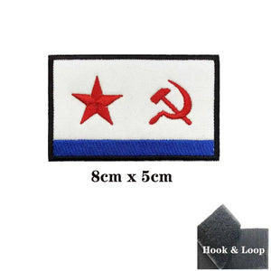 Soviet Union Flag Patch - Iron On/Hook & Loop Patch