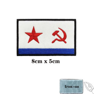 Soviet Union Flag Patch - Iron On/Hook & Loop Patch