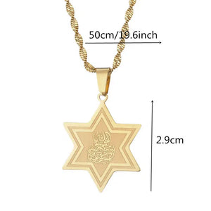 Star of David Pendant Necklace