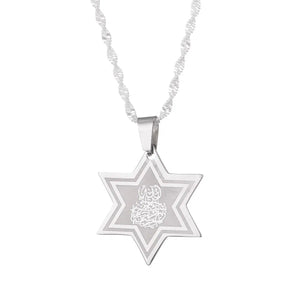 Star of David Pendant Necklace