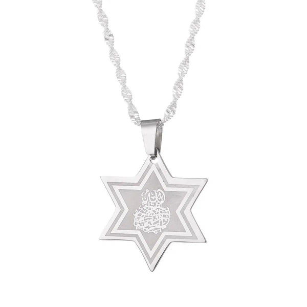 Star of David Pendant Necklace
