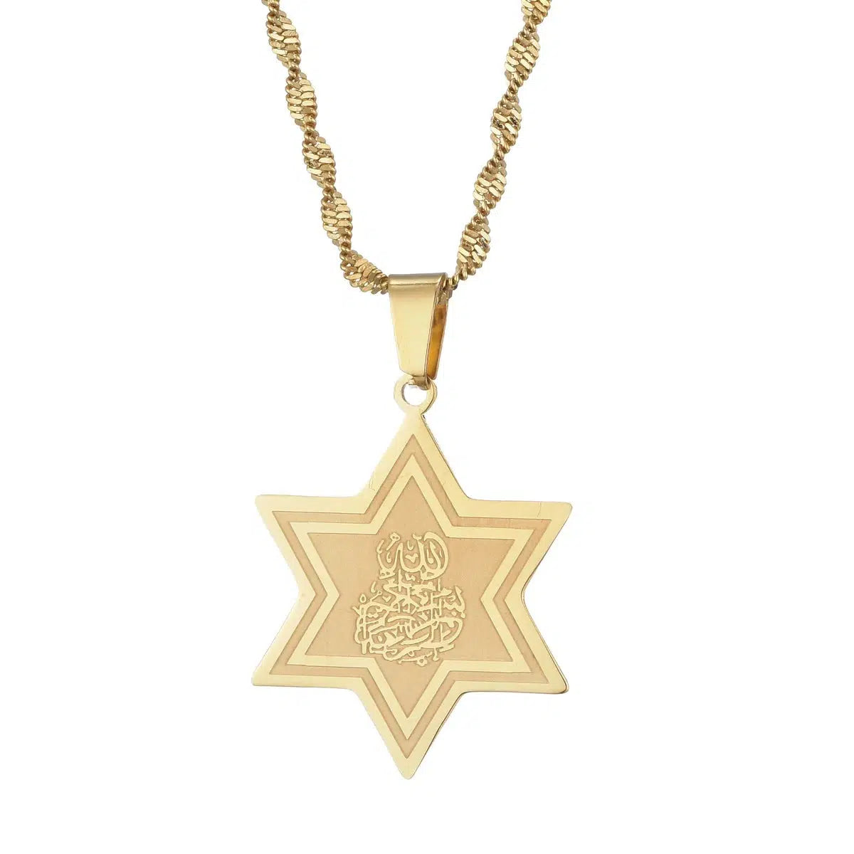 Star of David Pendant Necklace