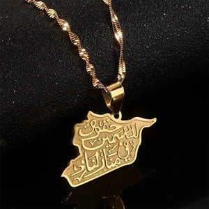 Syria Map Necklace