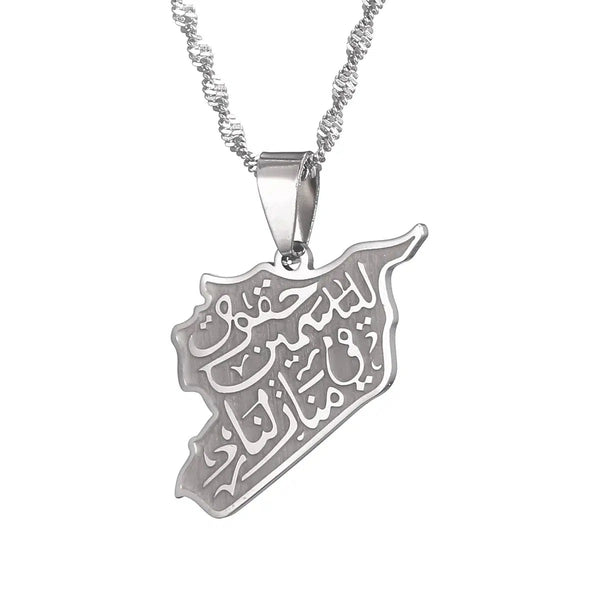 Syria Map Necklace