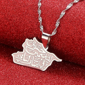 Syria Map Necklace