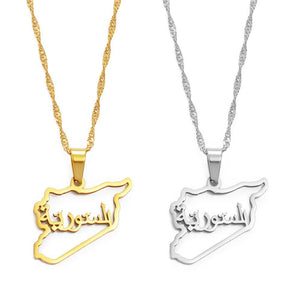 Syria Map Necklace