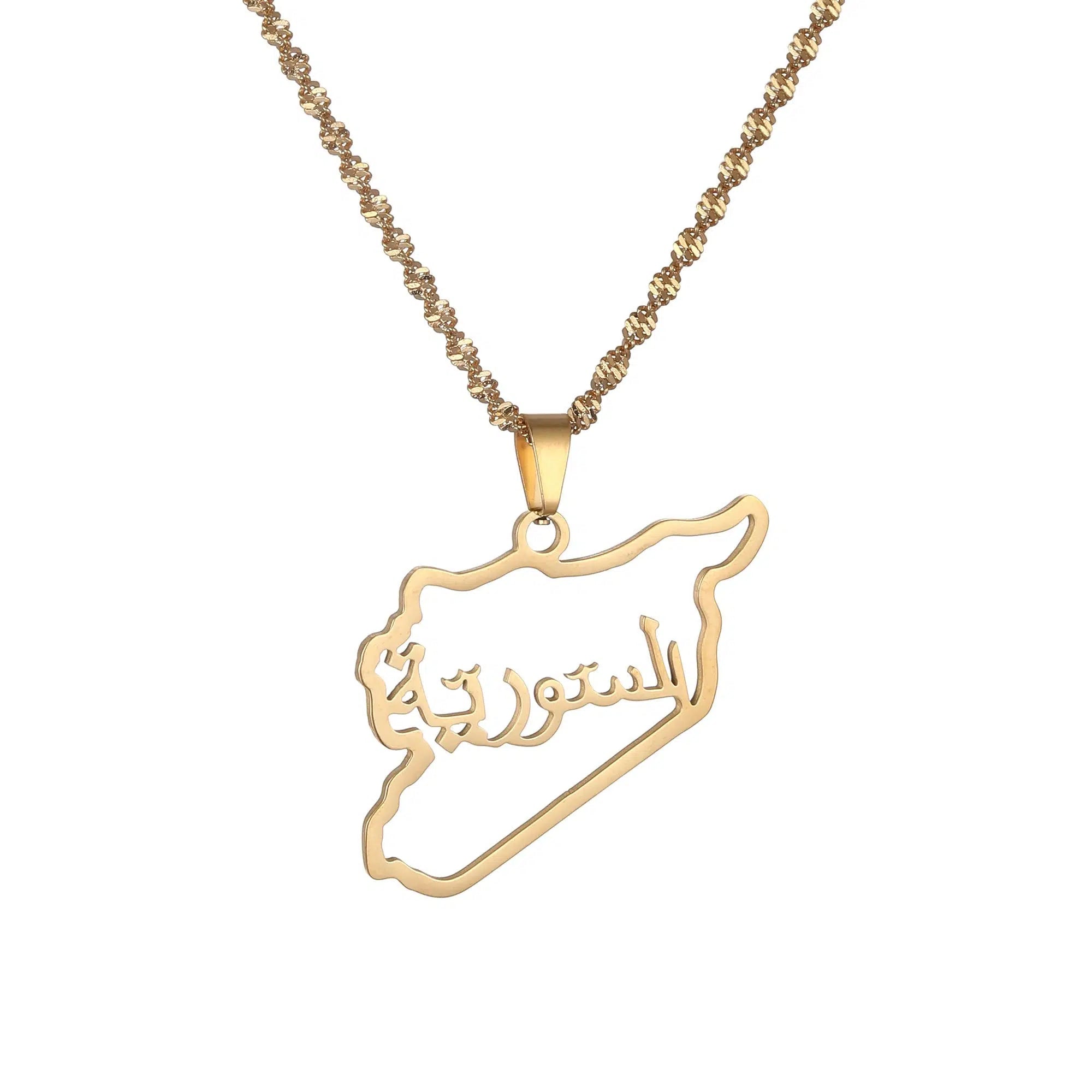 Syria Map Necklace