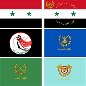 Syria Military Flags - 90x150cm(3x5ft) - 60x90cm(2x3ft)
