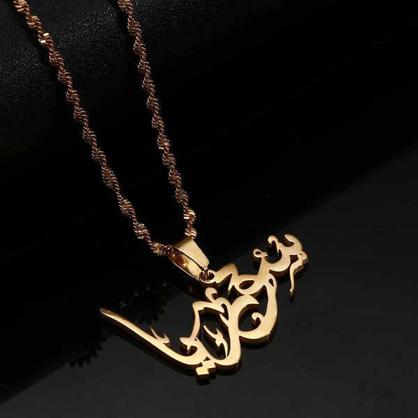 Syria Pendant Necklace