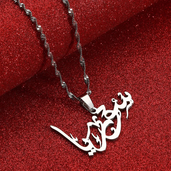 Syria Pendant Necklace