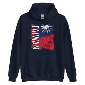 Taiwan Flag - Distressed Flag Hoodie