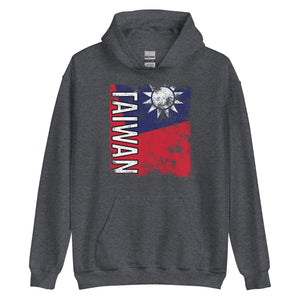 Taiwan Flag - Distressed Flag Hoodie