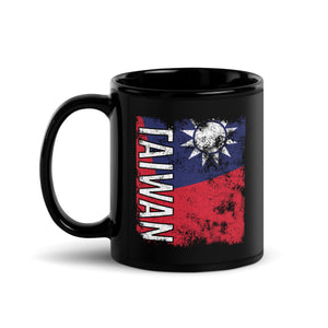 Taiwan Flag - Distressed Flag Mug