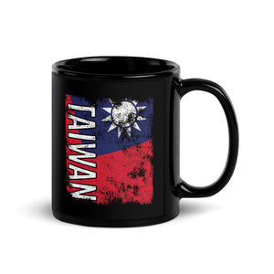 Taiwan Flag - Distressed Flag Mug