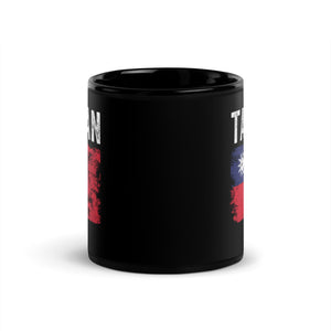 Taiwan Flag Distressed - Taiwanese Flag Mug