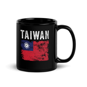 Taiwan Flag Distressed - Taiwanese Flag Mug