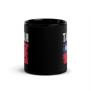 Taiwan Flag Mug