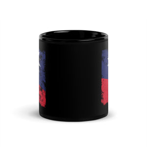 Taiwan Flag Mug