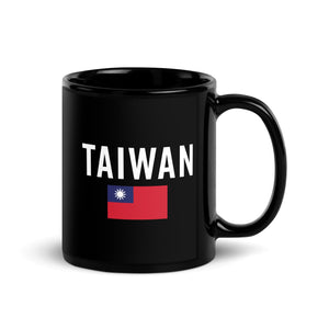 Taiwan Flag Mug