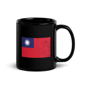 Taiwan Flag Mug