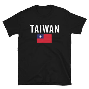 Taiwan Flag T-Shirt