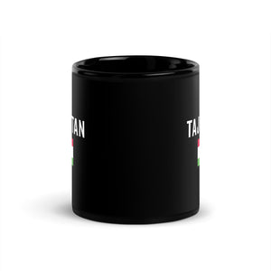 Tajikistan Flag Mug