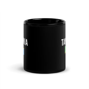 Tanzania Flag Mug