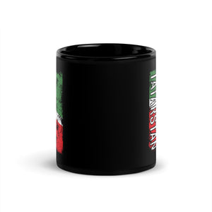 Tatarstan Flag - Distressed Flag Mug