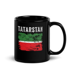 Tatarstan Flag Distressed - Tatar Flag Mug