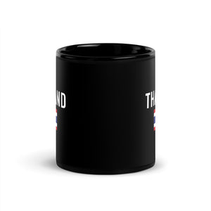 Thailand Flag Mug