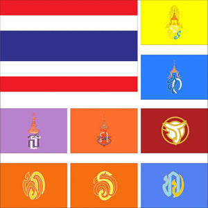 Thailand Personal Royal Flags - 90x150cm(3x5ft) - 60x90cm(2x3ft)
