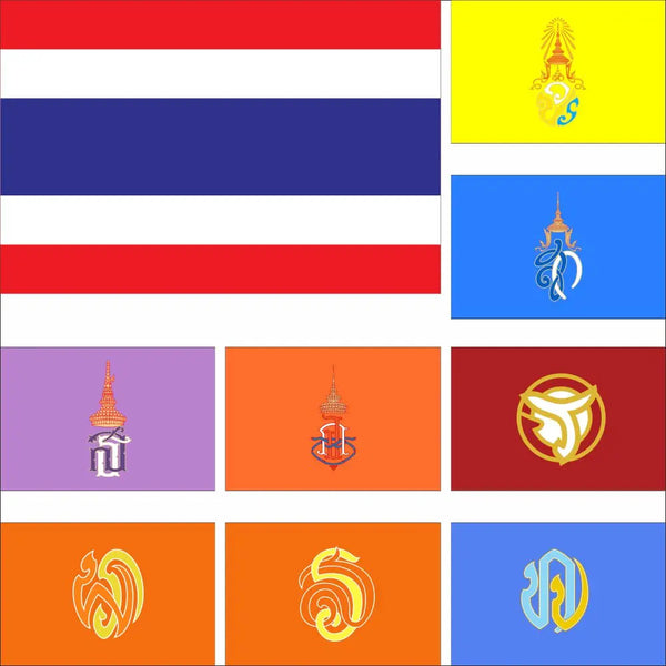 Thailand Personal Royal Flags - 90x150cm(3x5ft) - 60x90cm(2x3ft)